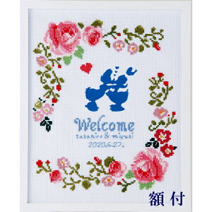 IpX NXXeb`EFfBO hJ Lbg hihfCW[ EFJ{[h zt