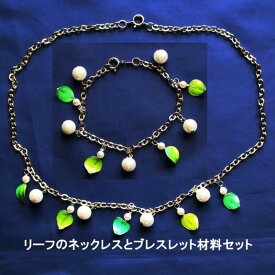 楽天市場 フィルム レジン コラムの通販