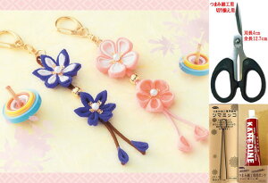 ܂ݍ׍H Lbg â܂ݍ׍H߂ L[z_[Lbgiu[EsNj ͂݁Ac}~bRA{htZbg