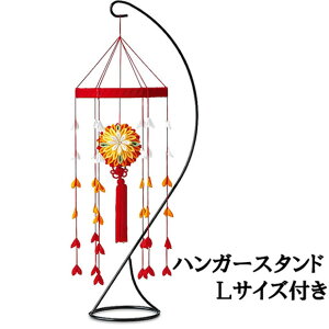 @߂ ܂ݍ׍H ܂@邵@ւ̘aijLTCYt