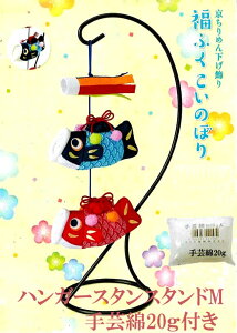 pi~ ߂׍HLbg邵̂ڂ蕟ӂ̂ڂi20/Mtj