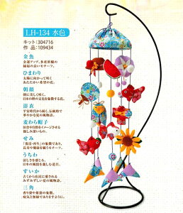 ߂׍H邵邵LbgP邵iFj