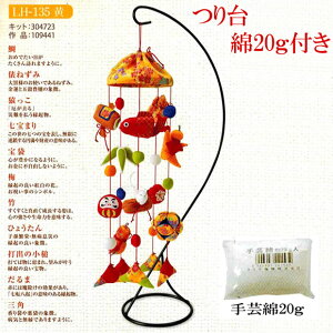 ߂׍H邵Lbg邵LbgP邵ijLE20gt