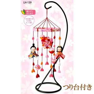 ߂׍H邵Lbg邵̂ЂȂ܂Mt