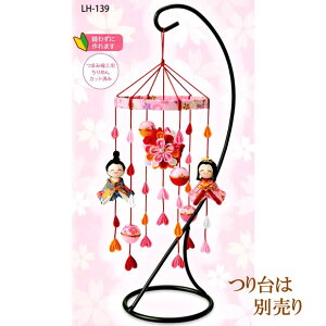 ߂׍H邵Lbg邵̂ЂȂ