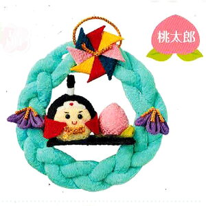 ߂׍Hi5j[߂̐ߋiYj[XLbg