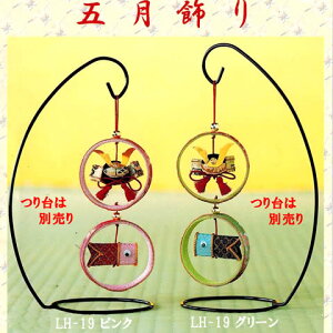 ߂׍HLbĝڂƊ邵肿߂܌