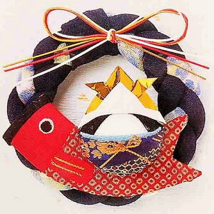 ߂׍H[߂̐ߋi5ĵڂ̃[X