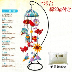 ߂׍H邵Lbg邵LbgP邵iFjLE20gt
