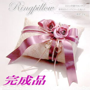 Os[ i h}XeBbNOs[yp[vz