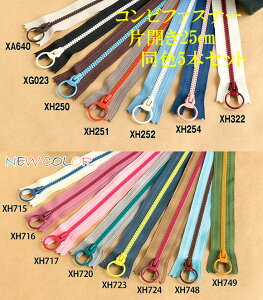 Rrl[VOt@Xi[25cm(F5{Zbg)