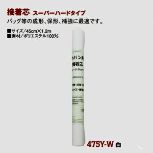 X[p[n[hڒc45cmx1.2mij