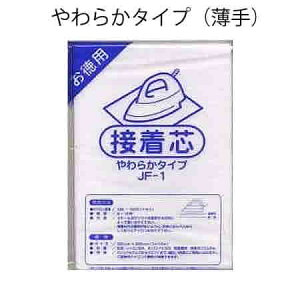 ڒcij炩^Cv100cm×2m