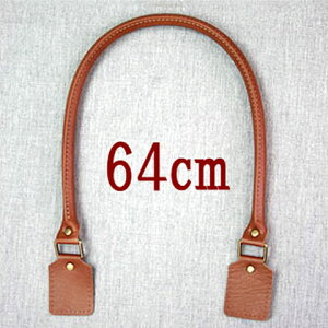 玝 64cm×2{