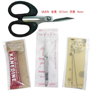 ߂׍Hp4_Zbg i͂݁@(12.7cm)@E܂݂EnT~bRE{hj