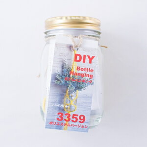 }NvgnK[iϗtA݂艺jLbg@|GXeo[W@CG[