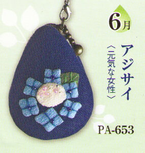 }J|[`iIpXjԂ̂6iAWTCj