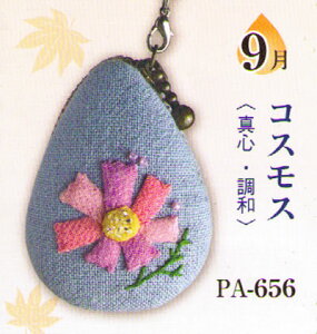 }J|[`iIpXjԂ̂9iRXXj