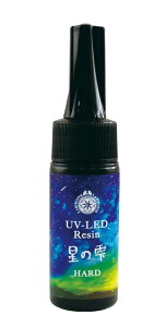 UV-LED���W�����̎��m�n�[�h�^�C�v�n�i�A�N�����n���d�������j30g
