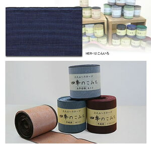 ւi݂ւ 􉏁j|pe[vD񂢂