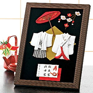 EFJ{[h(LbgjyaGKXzuC_ Lbg