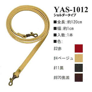 CiY} V_[^Cvy120cm×1cmz