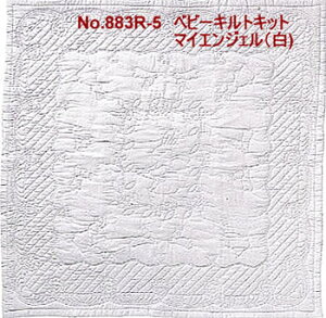 手作り 手芸用品 おくるみ ベビーの人気商品 通販 価格比較 価格 Com 手作り 手芸用品 おくるみ ベビーの人気商品 通販 価格比較 価格 Com