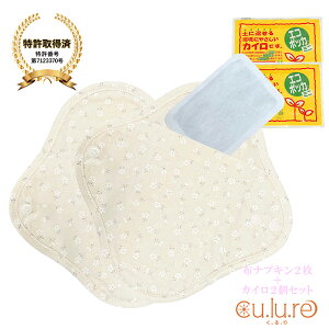 ܂JC cu.lu.re (..) / ܂JCpI[KjbNRbgzivL cu.lu.re / q{ / ̎PX^[gZbgEX^_[h^Cv :uJ[^Cv :ԕItzCg2