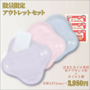 yʌIAEgbgZbgz/܂JCpI[KjbNRbgzivL cu.lu.re (..)/ X^_[h^Cv :܂JCpzivL3 + JC3t/q{ /