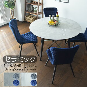 _CjOe[uZbg 4l| 120cm 5_Zbg _CjOZbg Z~bN Ζڒ ~`  H k ACA fUCi[Y _CjO`FA  ]֎q VF`FA C[