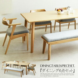 _CjOe[uZbg 7l 6l| 190cm 6_Zbg _CjOZbg I[N ˔ H ~bhZ`[ IW O[ uE x` A[`FA  Vv _ 