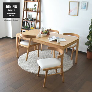 _CjOe[uZbg 4l| 150cm _CjOe[u 5_Zbg _CjOZbg I[N EH[ibg ˔ ؖ HZbg k _CjO`FA ֎q A[`FA 