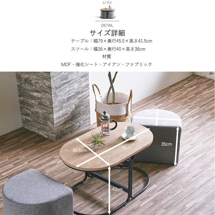 楽天市場】センターテーブル ローテーブル コーヒーテーブル 収納 