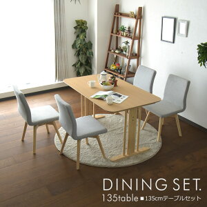 _CjO5_Zbg _CjOe[uZbg 4l| 130×80cm `  fUC Cގgp _CjO e[u JtFe[u _CjO`FA _CjO i` ؐ 