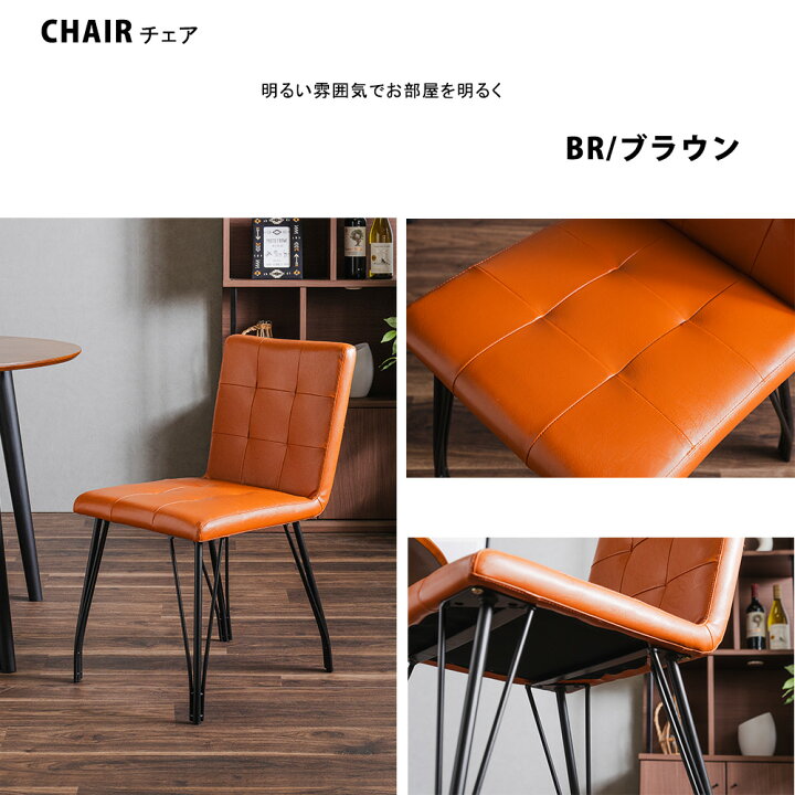 楽天市場】ダイニングテーブル セット 丸テーブル 90cm 2人 半円 