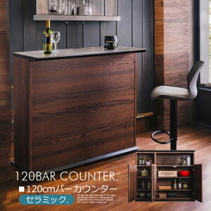 o[JE^[ Z~bN 120cm o[JE^[e[u nCJE^[ uE [ Lb`JE^[ HI  re[W ؐ ؖ Jg[