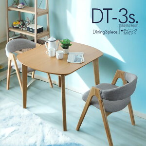 _CjOe[uZbg 2l| 90cm 3_Zbg _CjOZbg ^ ˔ ؖ HZbg k _CjO`FA ֎q A[`FA  JtF Vv t@ubN _