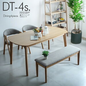 _CjOe[u 4l| 150cm 4_Zbg _CjOZbg _CjOe[uZbg ^ ˔ ؖ k _CjO`FA ֎q A[`FA  JtF Vv t@u