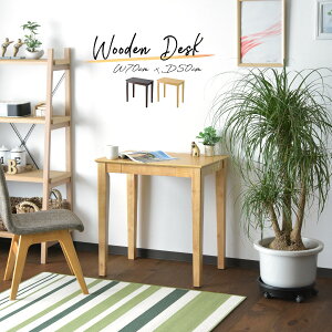 fXN p\RfXN R\[ rOfXN wK rOe[u 70cm o e[u _  JCC Vv i` uE ݑ k e[N