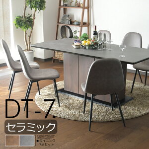 _CjOe[u 6l| 180cm 7_Zbg _CjOZbg rO_CjO Z~bNe[u ؖ [t H k `FA C[Y`FA JtF  Vv fUC