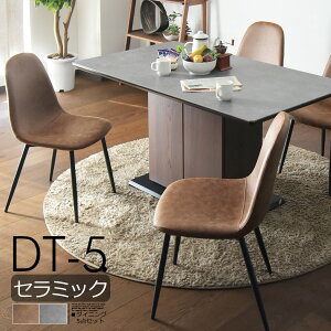 _CjOe[u 4l| 140cm 5_Zbg _CjOZbg rO_CjO Z~bNe[u ؖ [t H k `FA C[Y`FA JtF  Vv fUC