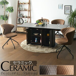 _CjOe[u 4l| 180cm 5_Zbg _CjOZbg rO_CjO Z~bNe[u ؖ [t H k ]֎q A[`FA JtF  Vv fUC