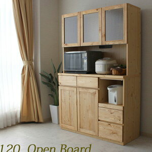 Lb`{[h HI TCh{[h I[v{[h W{[h 120cm ؖ pC C ˔ uE i` Jg[ AeB[N k ICh ϐk RZg Ƌ 