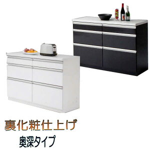 大理石 キッチンカウンターの通販 価格比較 価格 Com