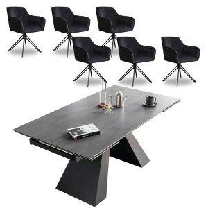 Jݒu L^Cv Z~bN _CjOe[uZbg 6l| ]`FA Lk 6lp _  160cm 236cm 7_Zbg _CjOZbg  O[ zCg ubN _