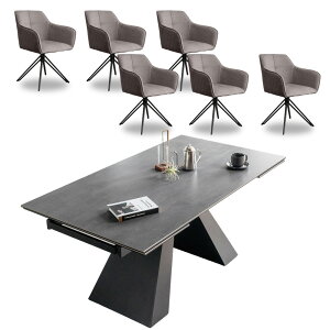 Jݒu L^Cv Z~bN _CjOe[uZbg 6l| ]`FA Lk 6lp _  160cm 236cm 7_Zbg _CjOZbg  O[ zCg ubN _