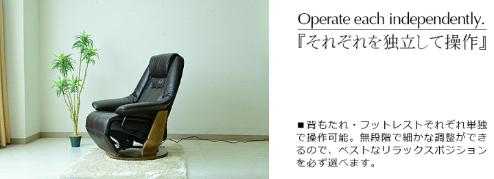 楽天市場】電動リクライニングソファ ソファ ソファー リクライニング