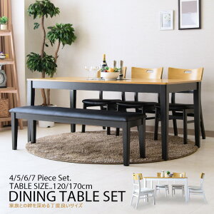 _CjOe[uZbg 4l`6l| 120cm 170cm x` 4_ 5_ 6_ 7_ I[N ˔ o[EbhC ؖ i` ubN zCg RpNg V 킢 HZbg `FA PVC