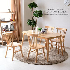 _CjOe[uZbg 4l| 130cm 4lp Jg[ EBU[ re[W EH[ibg I[N ˔ ؖ H `FA _CjO`FA ֎q 킢  i`eC