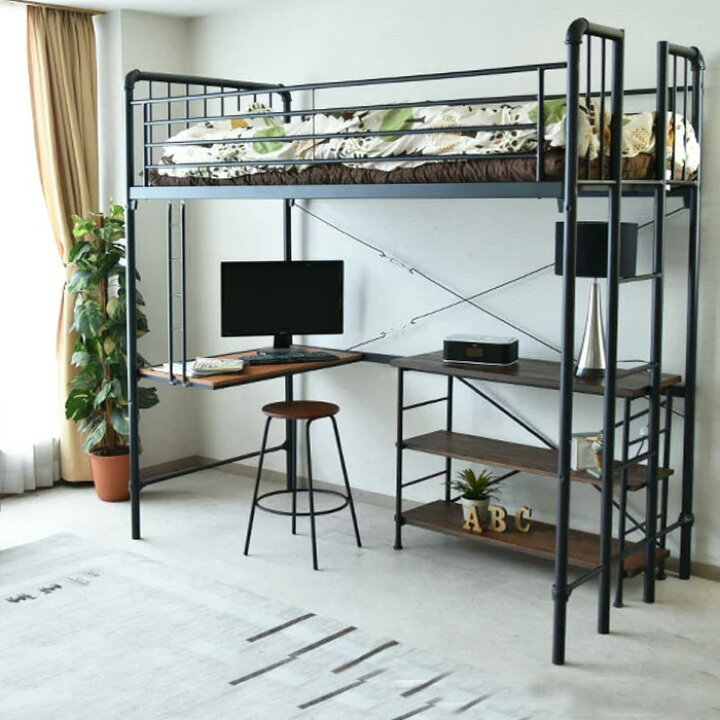 楽天市場 スーパーセール クーポン ベッド ロフトベッド パイプベッド シングルベッド システムベッド デスク付き ハシゴ モダン オシャレ 子供用 大人用 ハイタイプ 0cm高 C スタイル 楽天市場店